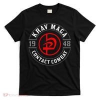 Old School Krav Maga Hebrew Symbol Logo T-Shirt thumb 0