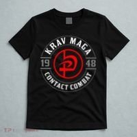 Old School Krav Maga Hebrew Symbol Logo T-Shirt thumb 5