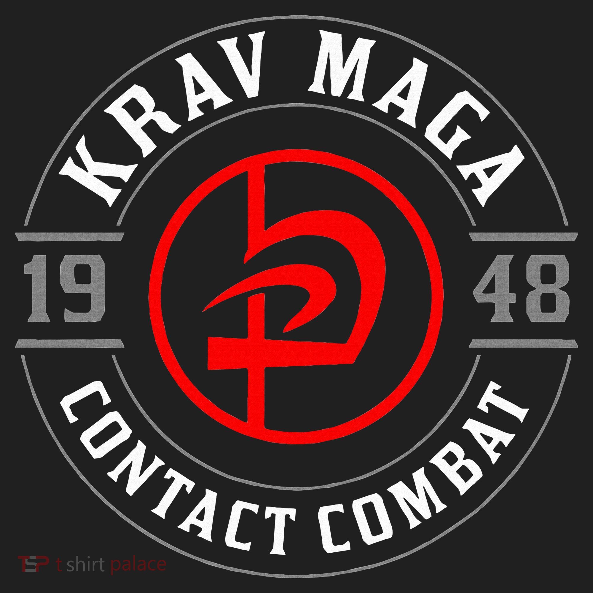 Old School Krav Maga Hebrew Symbol Logo Tumbler