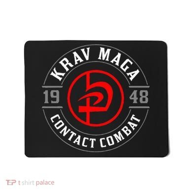 Old School Krav Maga Hebrew Symbol Logo Mousepad