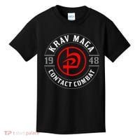 Old School Krav Maga Hebrew Symbol Logo Kids T-Shirt thumb 0