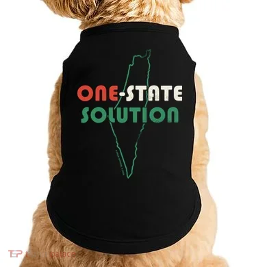 One State Solution Doggie Tank