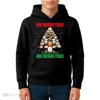 Oh Sushi Tree Funny Japanese Food Christmas Gift Kids Hoodie thumb 4