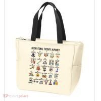 Occupational Therapy Alphabet OT Therapist Teacher Assistant Tote Bag thumb 3