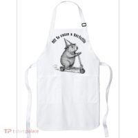 Off To Cause A Kerfuffle Capybara Scooter Chaos Apron thumb 0
