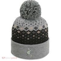 Off To Commit Tom Foolery Frog And Fun Playful Humor The Baniff Cuffed Pom Beanie thumb 0