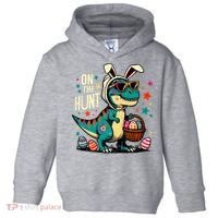 On The Hunt Dino Happy Easter Day T-rex Dinosaur  Toddler Hoodie thumb 0