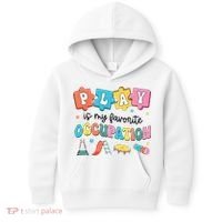 Occupational Therapy Play Is My Favorite Occupation Cool OT Kids Hoodie thumb 0
