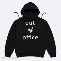 Out Of Office Hoodie thumb 0