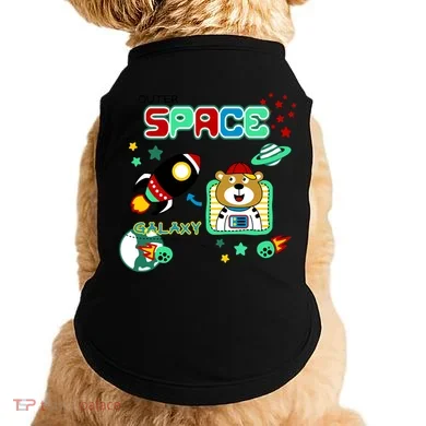 Outer Space Children's Illustration Doggie Tank