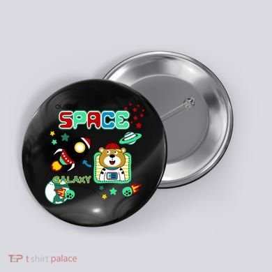 Outer Space Children's Illustration Button