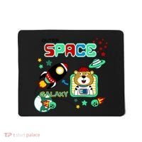 Outer Space Children's Illustration Mousepad thumb 0