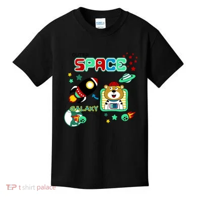 Kids T-Shirt
