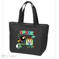 Outer Space Children's Illustration Tote Bag thumb 3