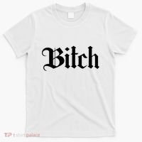 Offensive Vulgar Aesthetic Bitch Edgy E Girl E Boy T-Shirt thumb 0