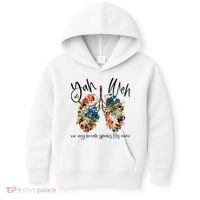 Our Very Breath Speaks His Name YHWH Christian Religious Kids Hoodie thumb 0