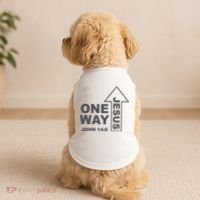 One Way Jesus Christian Doggie Tank thumb 2