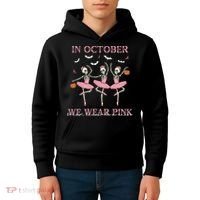 Octover We Wear Pink Breast Cancer Halloween Dancing Skeletons Kids Hoodie thumb 4