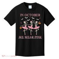 Octover We Wear Pink Breast Cancer Halloween Dancing Skeletons Kids T-Shirt thumb 0