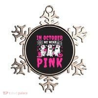 October We Wear Rn Nurse Ghost Halloween Breast Cancer Cool Gift Ornament thumb 0