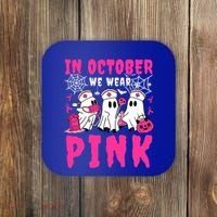 October We Wear Rn Nurse Ghost Halloween Breast Cancer Cool Gift Coaster thumb 0