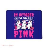 October We Wear Rn Nurse Ghost Halloween Breast Cancer Cool Gift Mousepad thumb 0