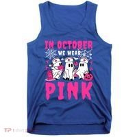 October We Wear Rn Nurse Ghost Halloween Breast Cancer Cool Gift Tank Top thumb 0