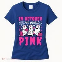 October We Wear Rn Nurse Ghost Halloween Breast Cancer Cool Gift Women's T-Shirt thumb 0
