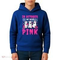 October We Wear Rn Nurse Ghost Halloween Breast Cancer Cool Gift Kids Hoodie thumb 4