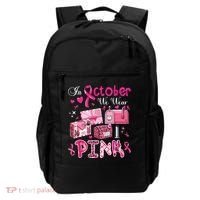 October We Wear Breast Cancer Awareness Postal Worker Backpack thumb 0