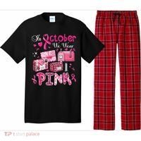 October We Wear Breast Cancer Awareness Postal Worker Pajama Set thumb 0