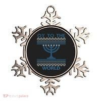 Oy To The  World Hanuka Ugly Sweater  Ornament thumb 0