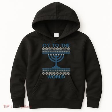 Oy To The  World Hanuka Ugly Sweater  Kids Hoodie