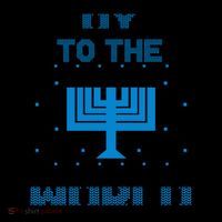 Oy To The World Ugly Hanukkah Sweater Coffee Mug thumb 5