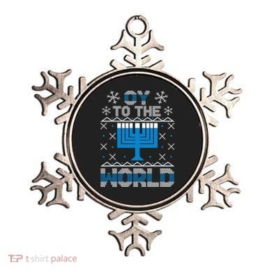 Oy To The World Ugly Hanukkah Sweater Ornament