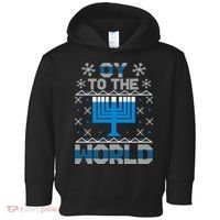 Oy To The World Ugly Hanukkah Sweater Toddler Hoodie thumb 0