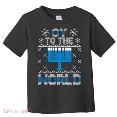 Oy To The World Ugly Hanukkah Sweater Toddler T-Shirt