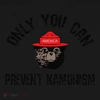Only You Can Prevent Kamunism Communism Ornament thumb 1