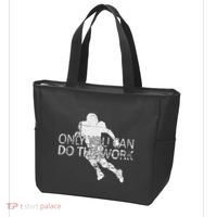 Only You Can Do The Work Football Running Back Tote Bag thumb 3