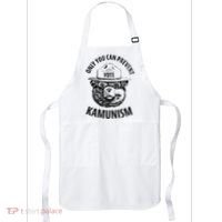 Only You Can Prevent Kamunism Vote Apron thumb 0
