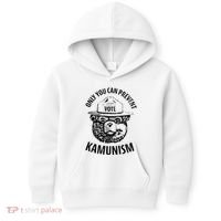 Only You Can Prevent Kamunism Vote Kids Hoodie thumb 0