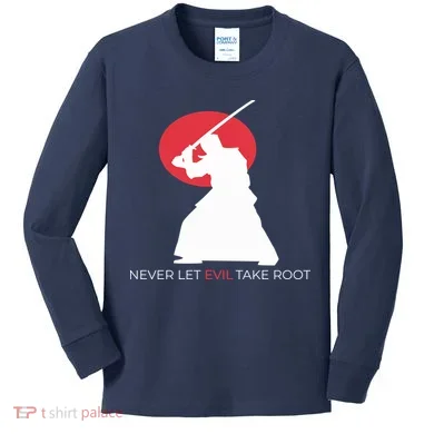Kids Long Sleeve Shirt