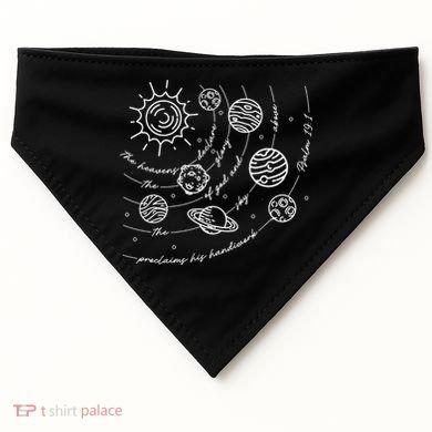 Psalm 191 Classical Conversations Cycle 2 Space, Christian USA-Made Doggie Bandana