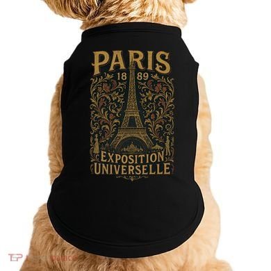 Paris 1889 Eiffel Tower World’s Fair Doggie Tank