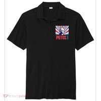 Potus 1 George Washington Retro Sport-Tek Posi-UV Pro Polo thumb 0