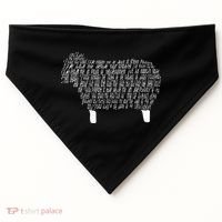 Psalm 23 Bible Scripture Lamb USA-Made Doggie Bandana thumb 0