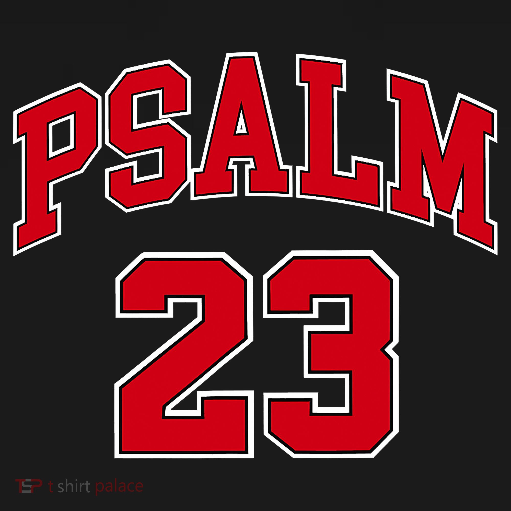 Psalm 23 Retro Sneakerhead Christian Bible Jesus Baby Bodysuit