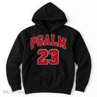 Psalm 23 Retro Sneakerhead Christian Bible Jesus Hoodie thumb 0