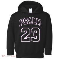 Psalm 23 Retro Sneakerhead Christian Bible Jesus Toddler Hoodie thumb 0