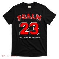 Psalm 23 The Lord Is My Shepherd Bible Verse Christian Jersey T-Shirt thumb 0